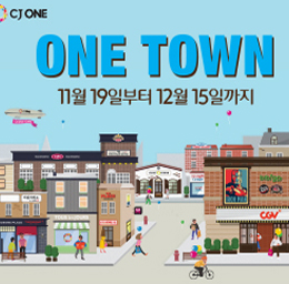 【人物】住在帐篷里的加油伉俪档 - 南宫国际