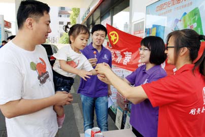 南宫国际(中国区)-官方网站