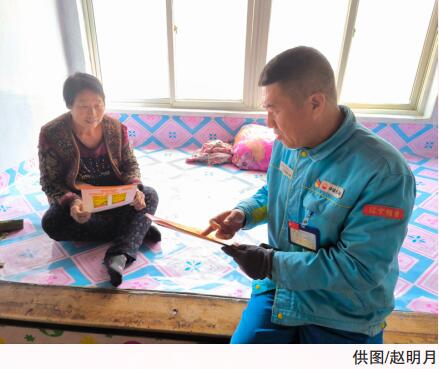 南宫国际(中国区)-官方网站