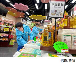 南宫国际(中国区)-官方网站
