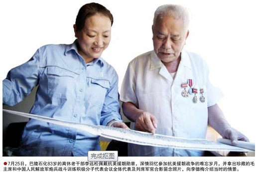 南宫国际(中国区)-官方网站