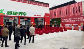 南宫国际(中国区)-官方网站