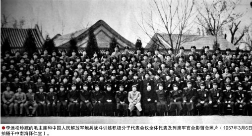 南宫国际(中国区)-官方网站
