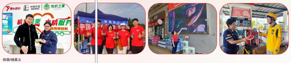 南宫国际(中国区)-官方网站