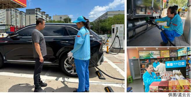 南宫国际(中国区)-官方网站