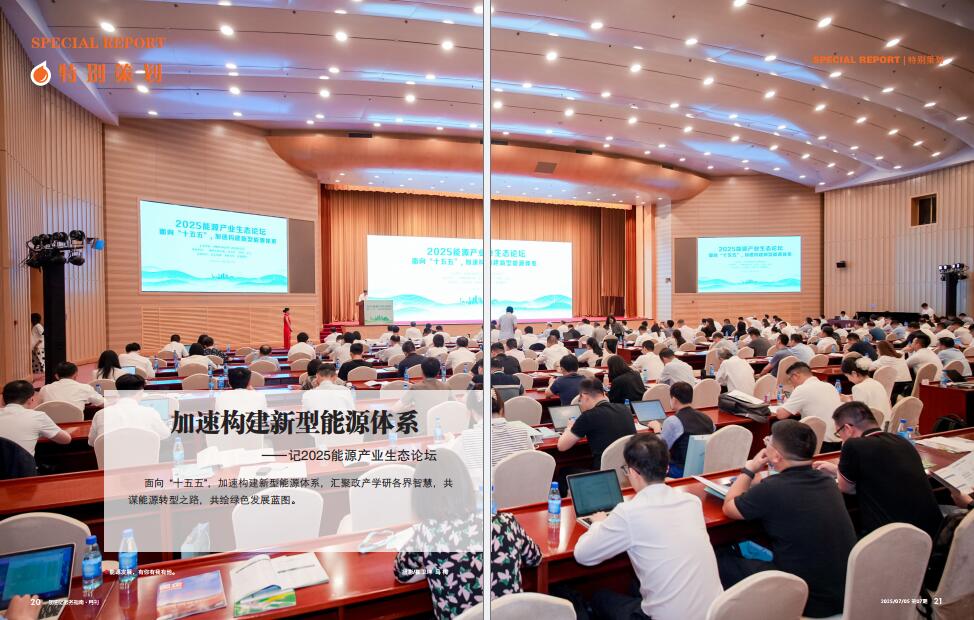 南宫国际(中国区)-官方网站