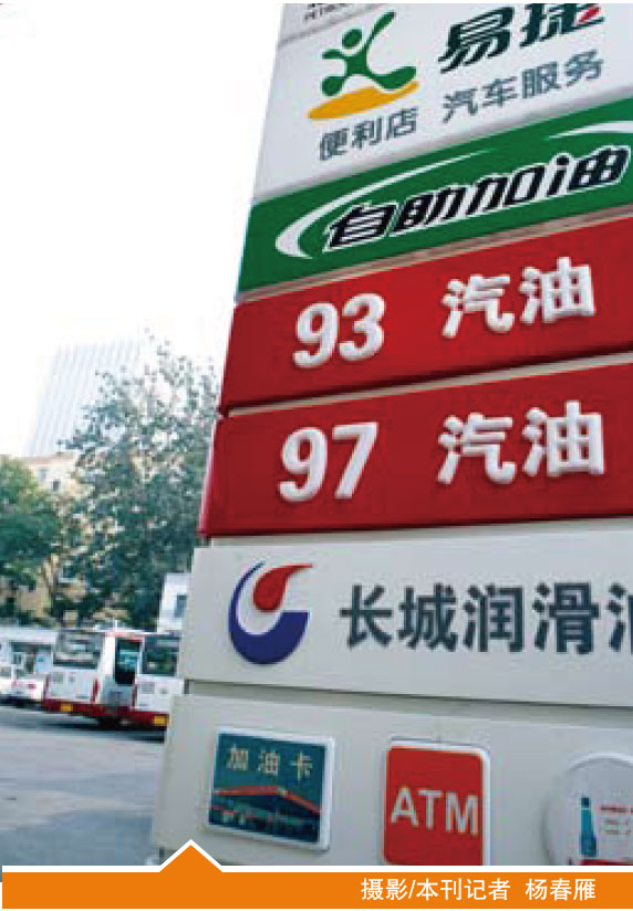 南宫国际(中国区)-官方网站