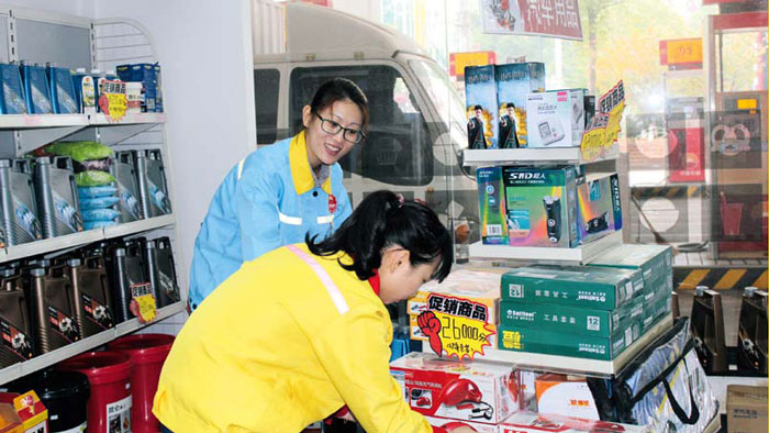 南宫国际(中国区)-官方网站