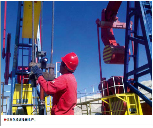 南宫国际(中国区)-官方网站