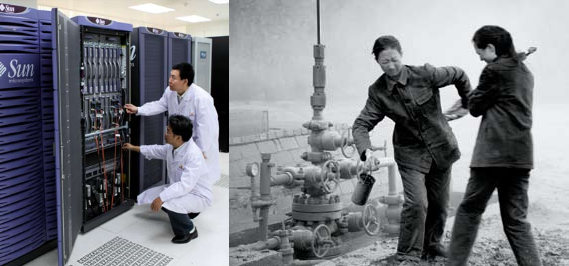 南宫国际(中国区)-官方网站