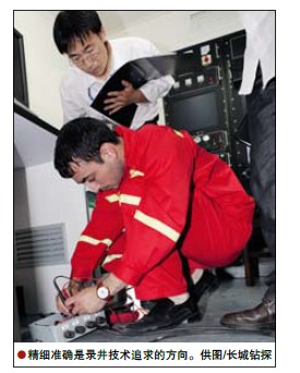南宫国际(中国区)-官方网站