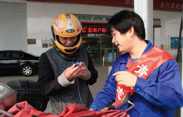 南宫国际(中国区)-官方网站