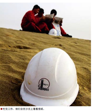 南宫国际(中国区)-官方网站