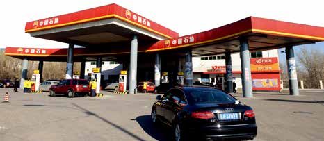 南宫国际(中国区)-官方网站