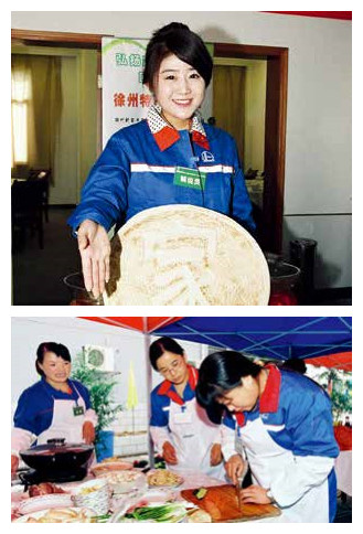 南宫国际(中国区)-官方网站