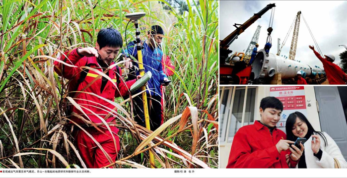 南宫国际(中国区)-官方网站