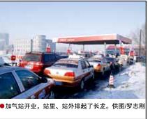 南宫国际(中国区)-官方网站