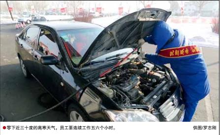 南宫国际(中国区)-官方网站