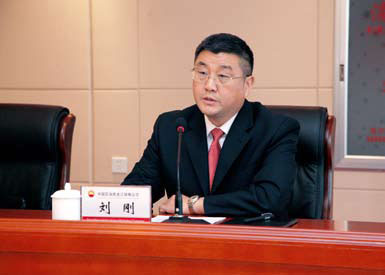 南宫国际(中国区)-官方网站
