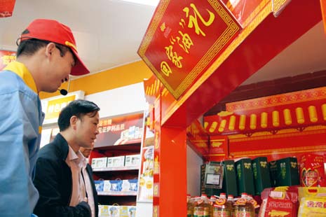 南宫国际(中国区)-官方网站