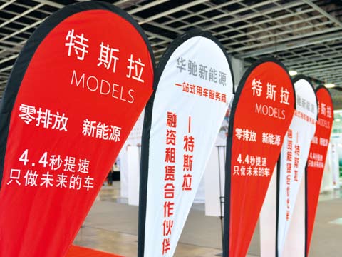 南宫国际(中国区)-官方网站