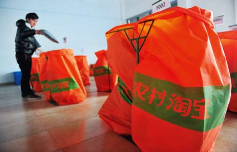 南宫国际(中国区)-官方网站