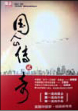 南宫国际(中国区)-官方网站