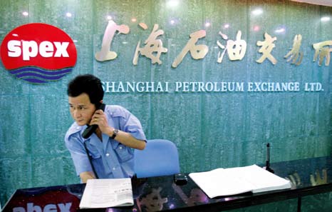 南宫国际(中国区)-官方网站