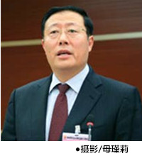 南宫国际(中国区)-官方网站