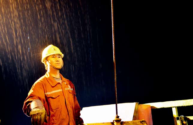 南宫国际(中国区)-官方网站