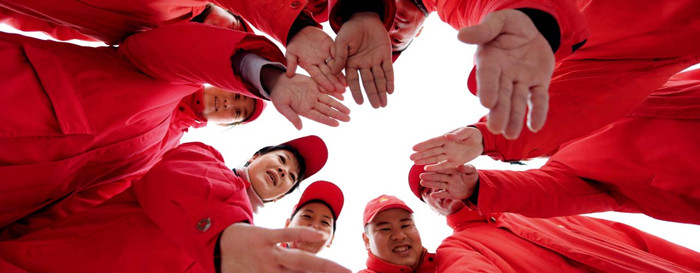 南宫国际(中国区)-官方网站