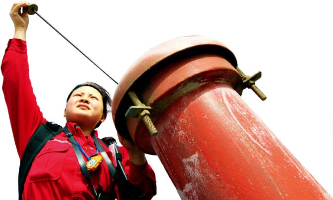 南宫国际(中国区)-官方网站