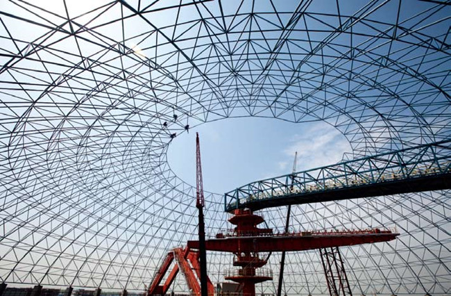 南宫国际(中国区)-官方网站