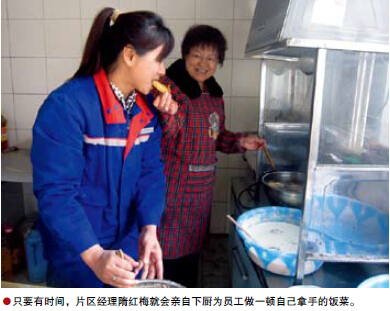 南宫国际(中国区)-官方网站