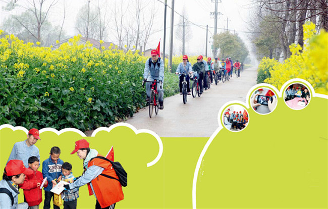 南宫国际(中国区)-官方网站