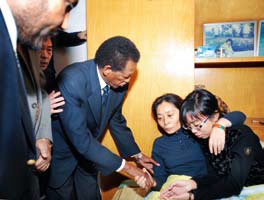 南宫国际(中国区)-官方网站