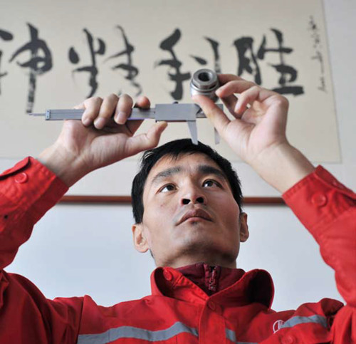 南宫国际(中国区)-官方网站