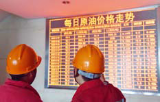 南宫国际(中国区)-官方网站