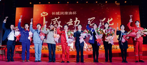 南宫国际(中国区)-官方网站