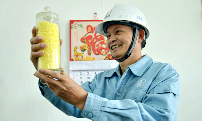 南宫国际(中国区)-官方网站