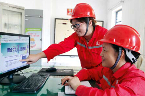 南宫国际(中国区)-官方网站