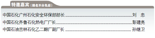 南宫国际(中国区)-官方网站