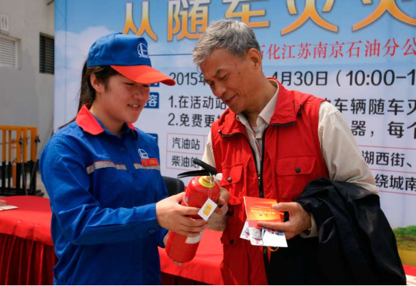 南宫国际(中国区)-官方网站