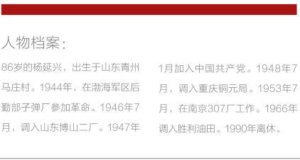 南宫国际(中国区)-官方网站