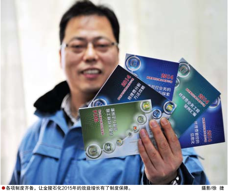 南宫国际(中国区)-官方网站