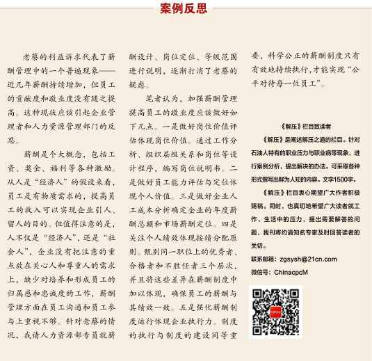 南宫国际(中国区)-官方网站