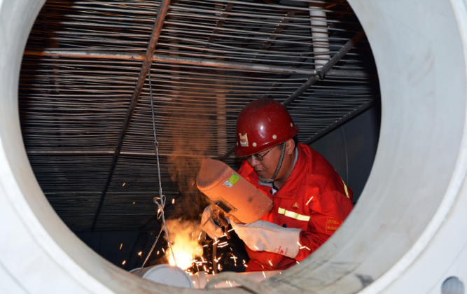 南宫国际(中国区)-官方网站