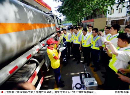 南宫国际(中国区)-官方网站