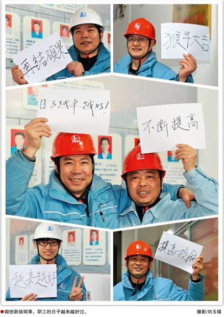 南宫国际(中国区)-官方网站