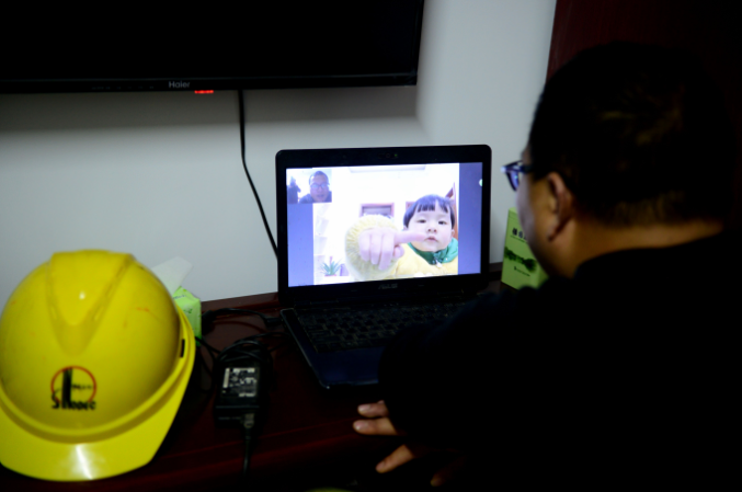 南宫国际(中国区)-官方网站